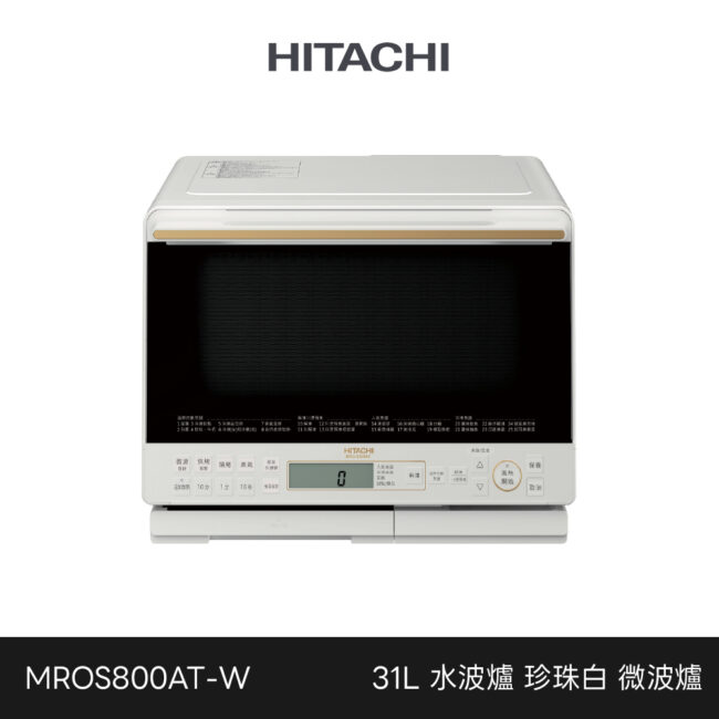 Mros800at W 1