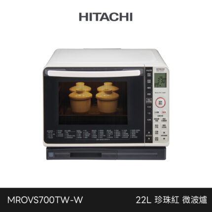 Mrovs700tw W 1