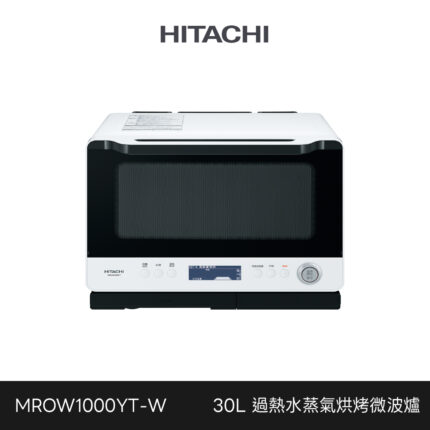 Mrow1000yt W 1
