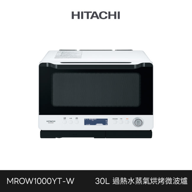 Mrow1000yt W 1