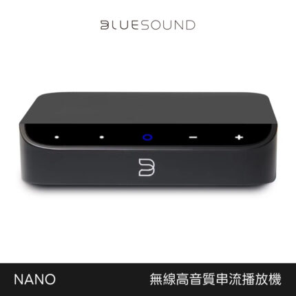 Nano 1