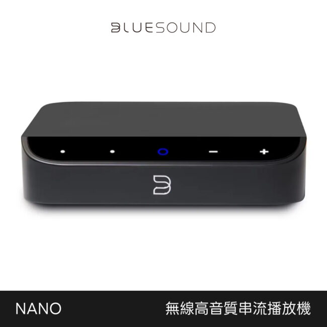 Nano 1