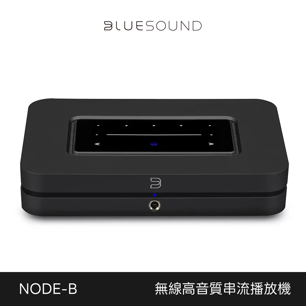 Node B 1