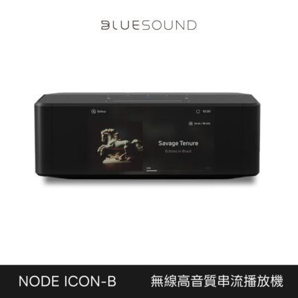 Node Icon B 1