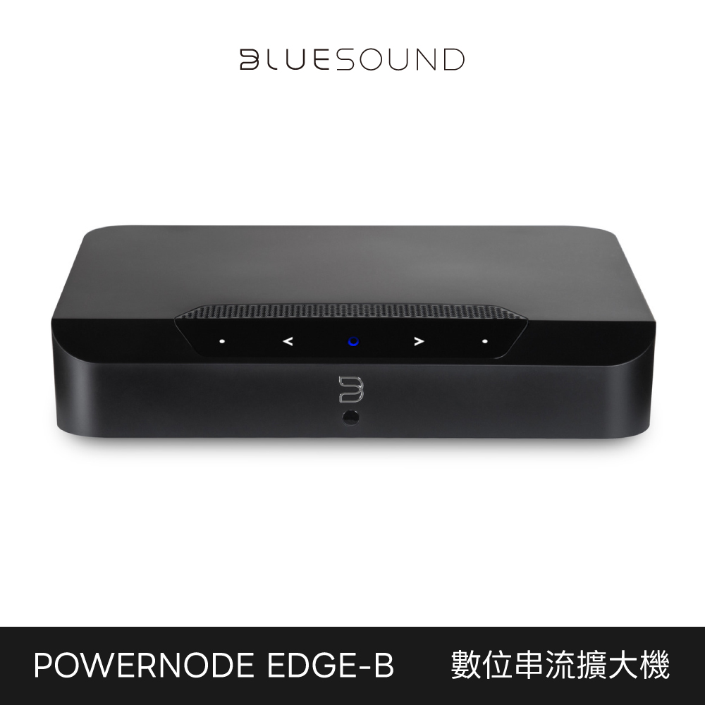 Powernode Edge B 1