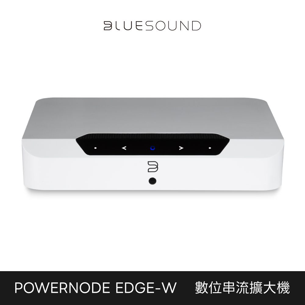 Powernode Edge W 1