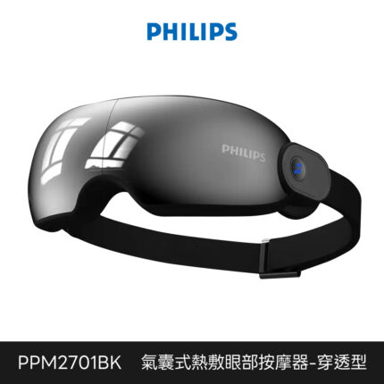 Ppm2701bk 1