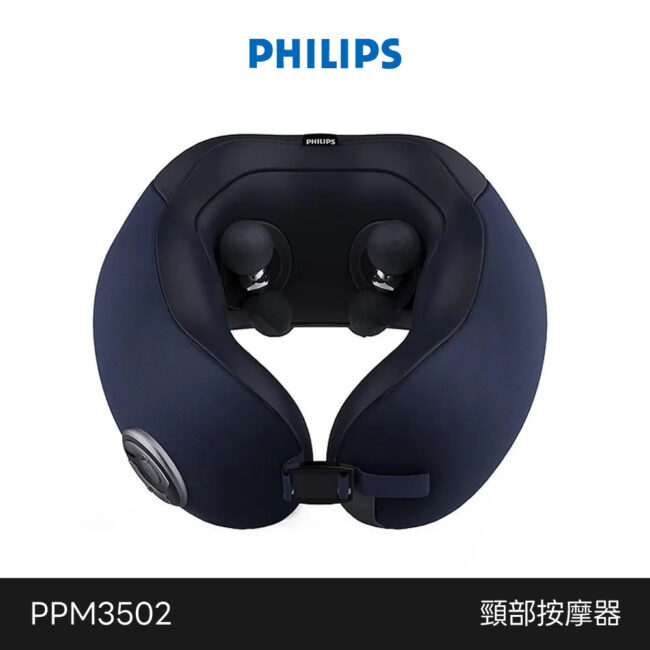 Ppm3502 1