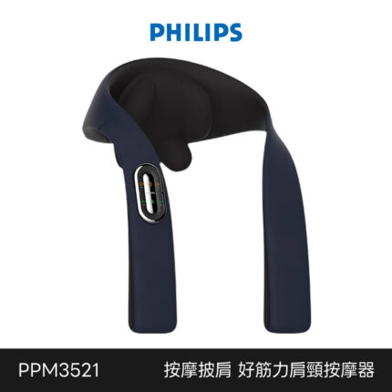 Ppm3521 1