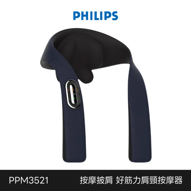 Ppm3521 1