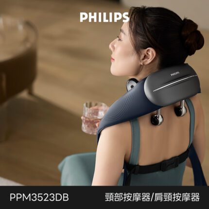 Ppm3523db 1