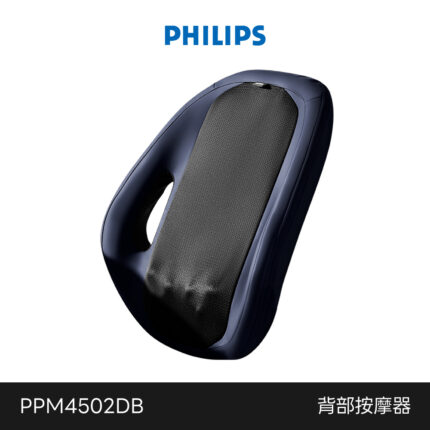 Ppm4502db 1
