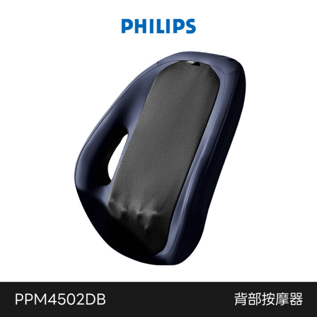 Ppm4502db 1
