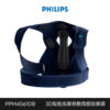 Ppm4561db 1