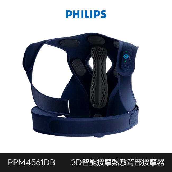 Ppm4561db 1