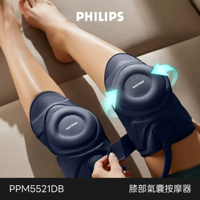 Ppm5521db 1
