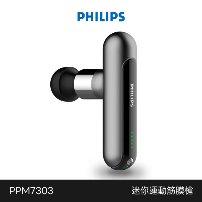 Ppm7303 1