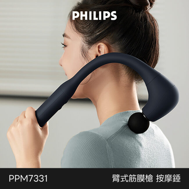 Ppm7331 1
