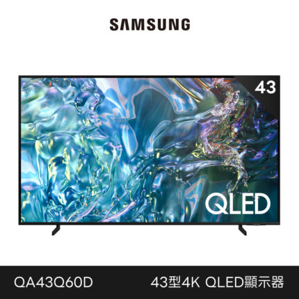 Qa43q60daxxzw 1