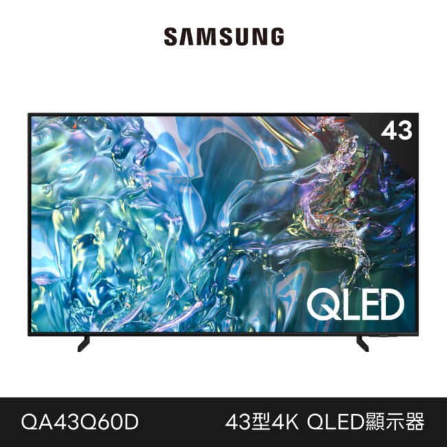 Qa43q60daxxzw 1