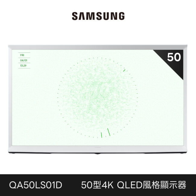 Qa50ls01daxxzw 1