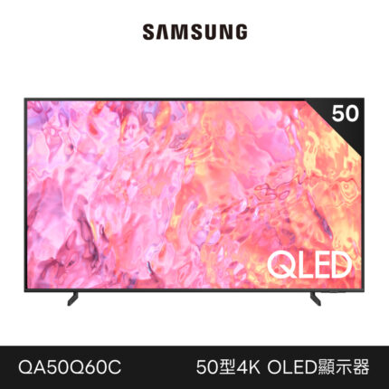 Qa50q60caxxzw 1