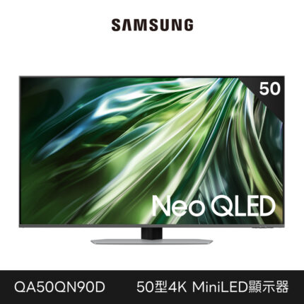 Qa50qn90daxxzw 1