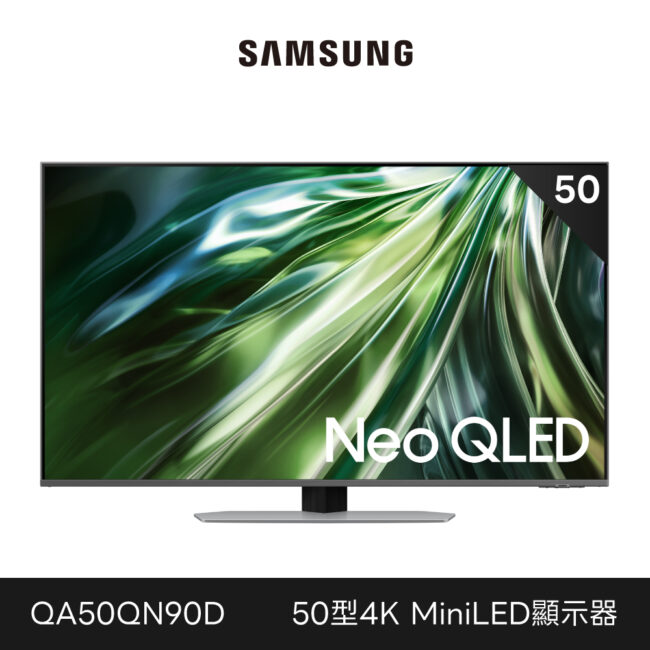 Qa50qn90daxxzw 1