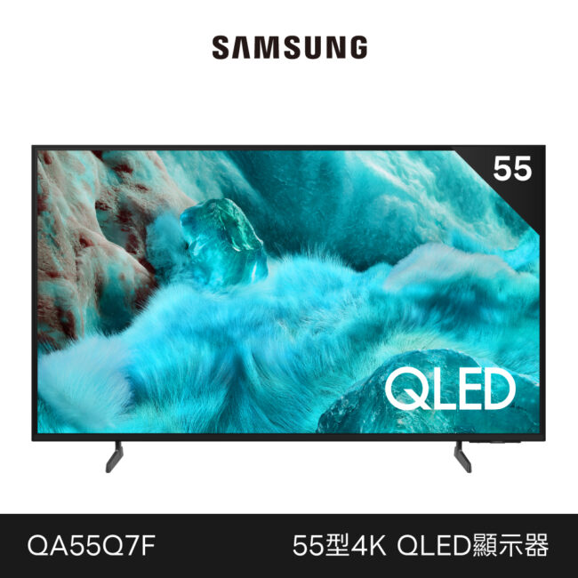 Qa55q7faaxxzw 1
