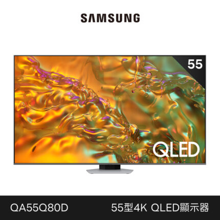 Qa55q80daxxzw 1