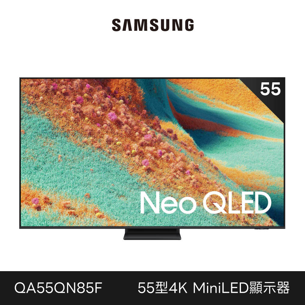 Qa55qn85faxxzw 1