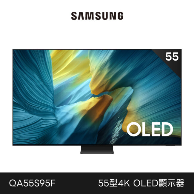 Qa55s95faxxzw 1