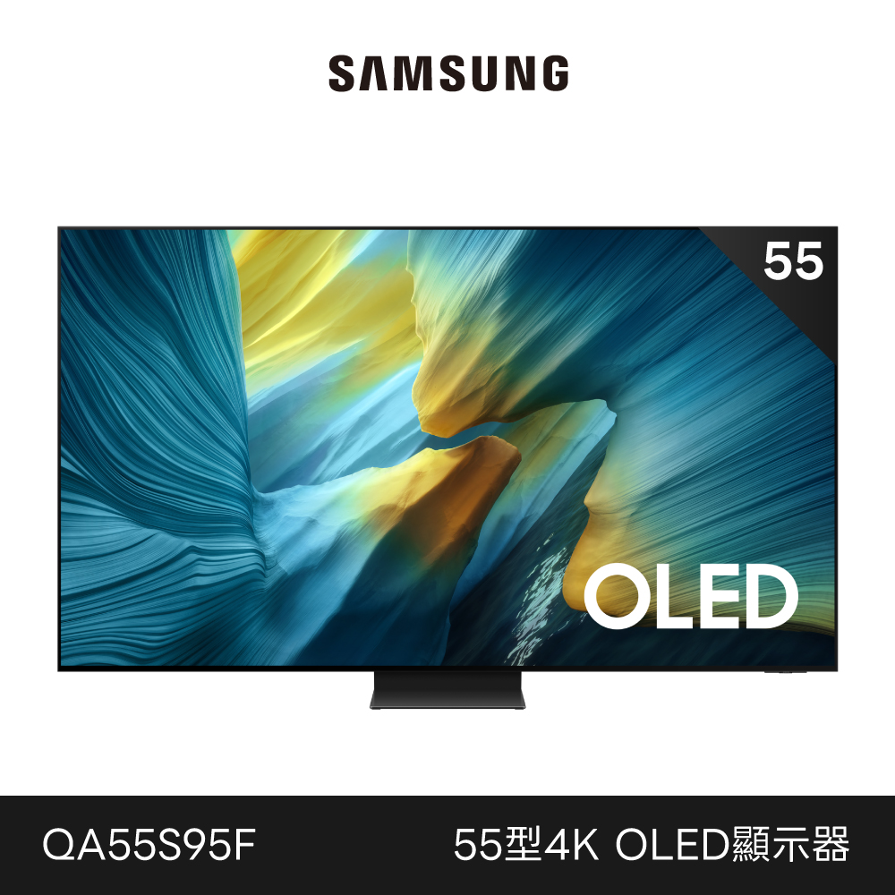Qa55s95faxxzw 1