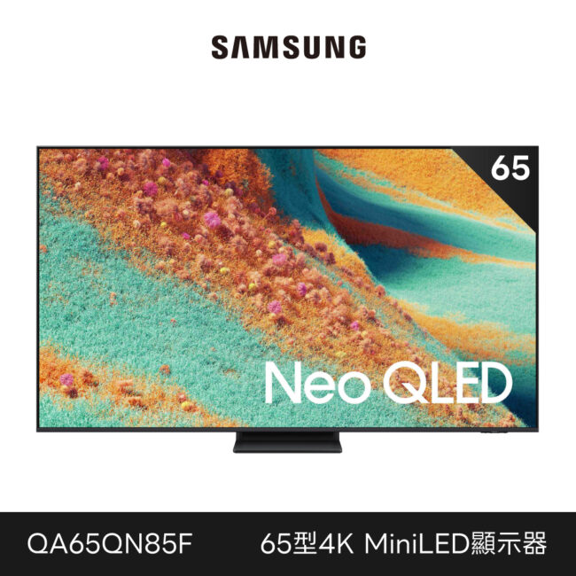Qa65qn85faxxzw 1