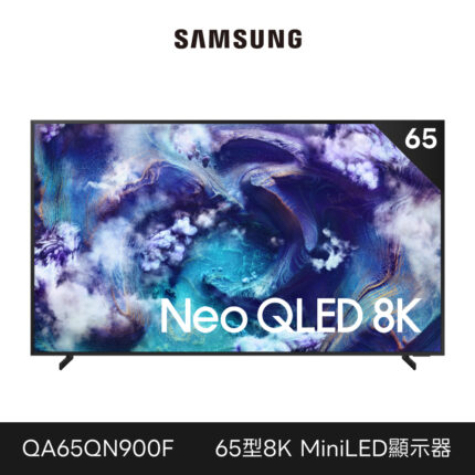 Qa65qn900fxxzw 1