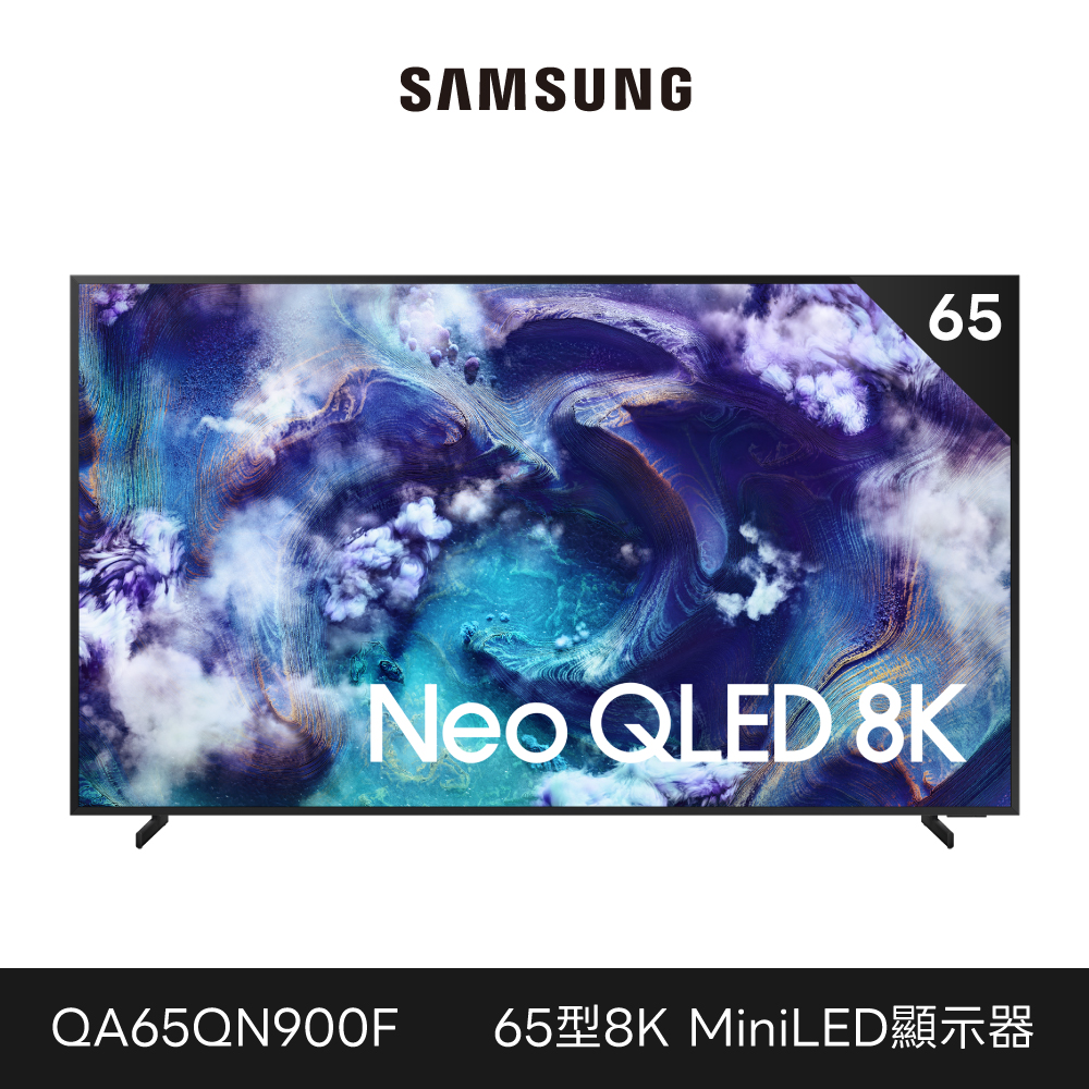 Qa65qn900fxxzw 1