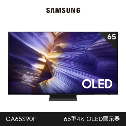 Qa65s90faxxzw 1