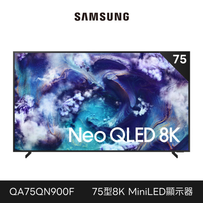 Qa75qn900fxxzw 1