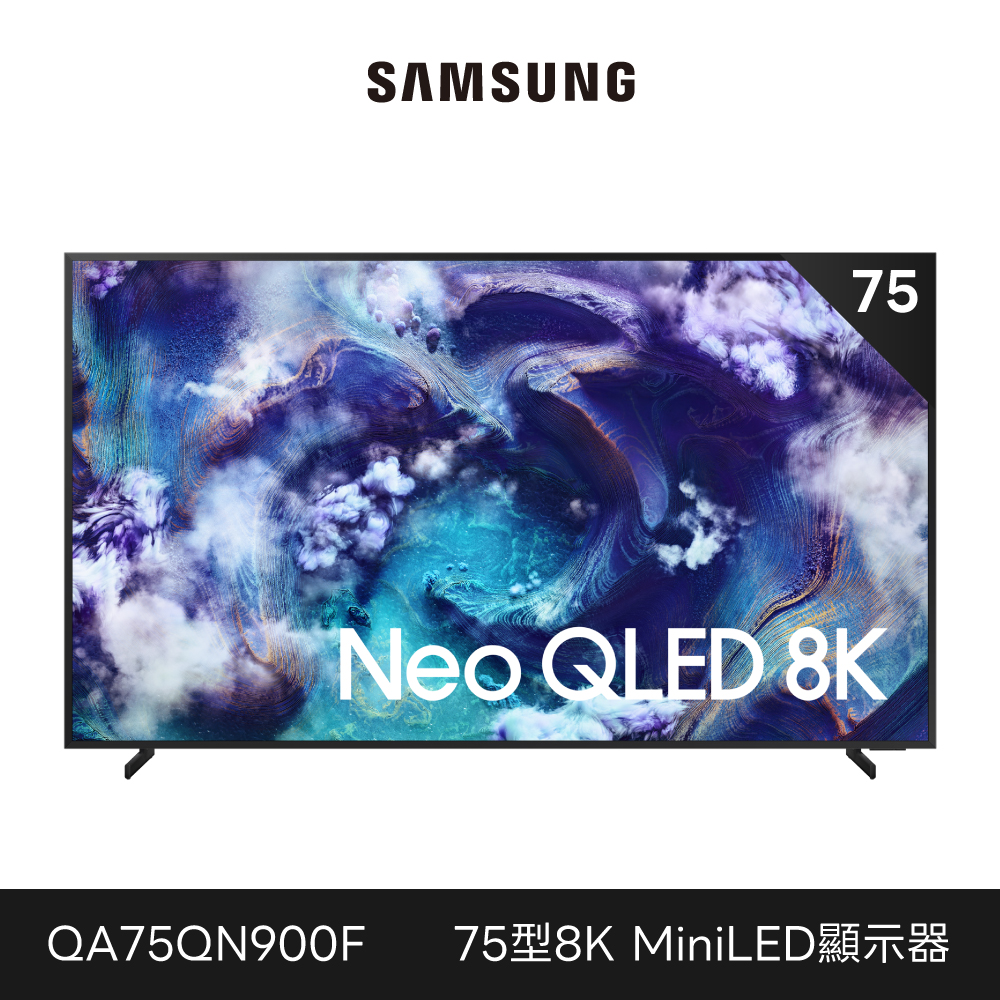 Qa75qn900fxxzw 1