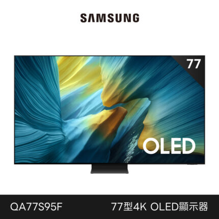 Qa77s95faxxzw 1