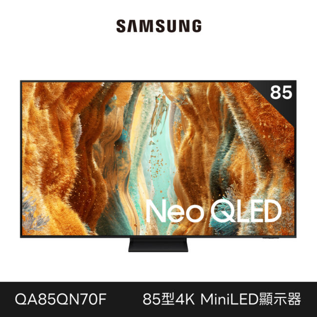 Qa85qn70faxxzw 1