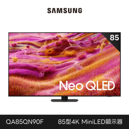 Qa85qn90faxxzw 1