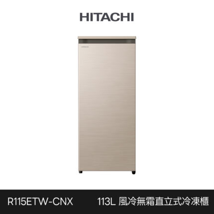 R115etw Cnx 1