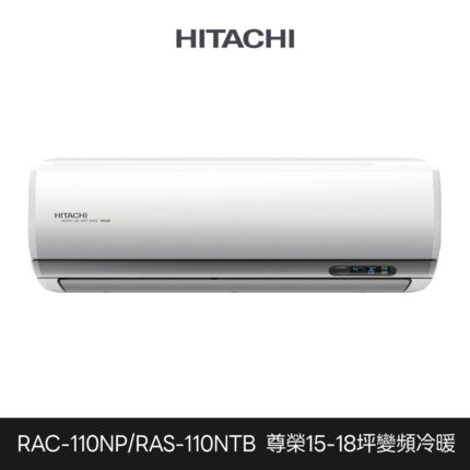 Rac110np Ras110ntb 1
