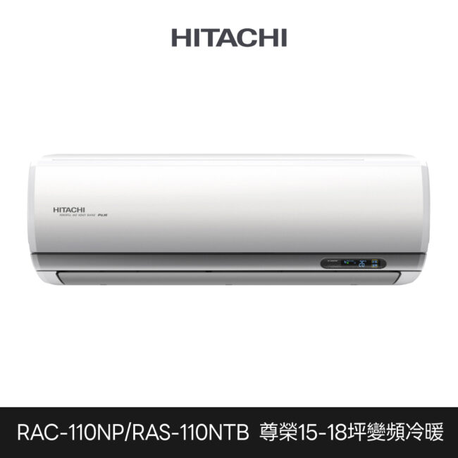Rac110np Ras110ntb 1