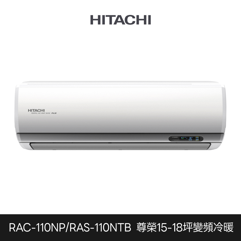 Rac110np Ras110ntb 1