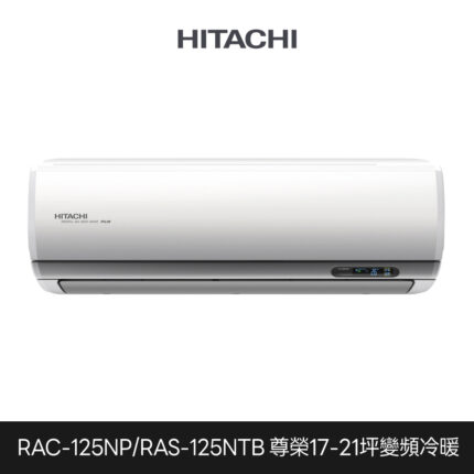 Rac125np Ras125ntb 1