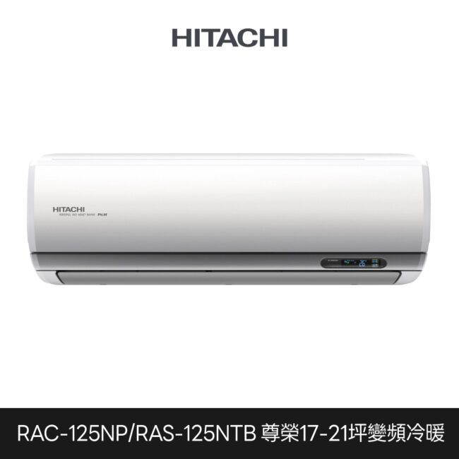 Rac125np Ras125ntb 1