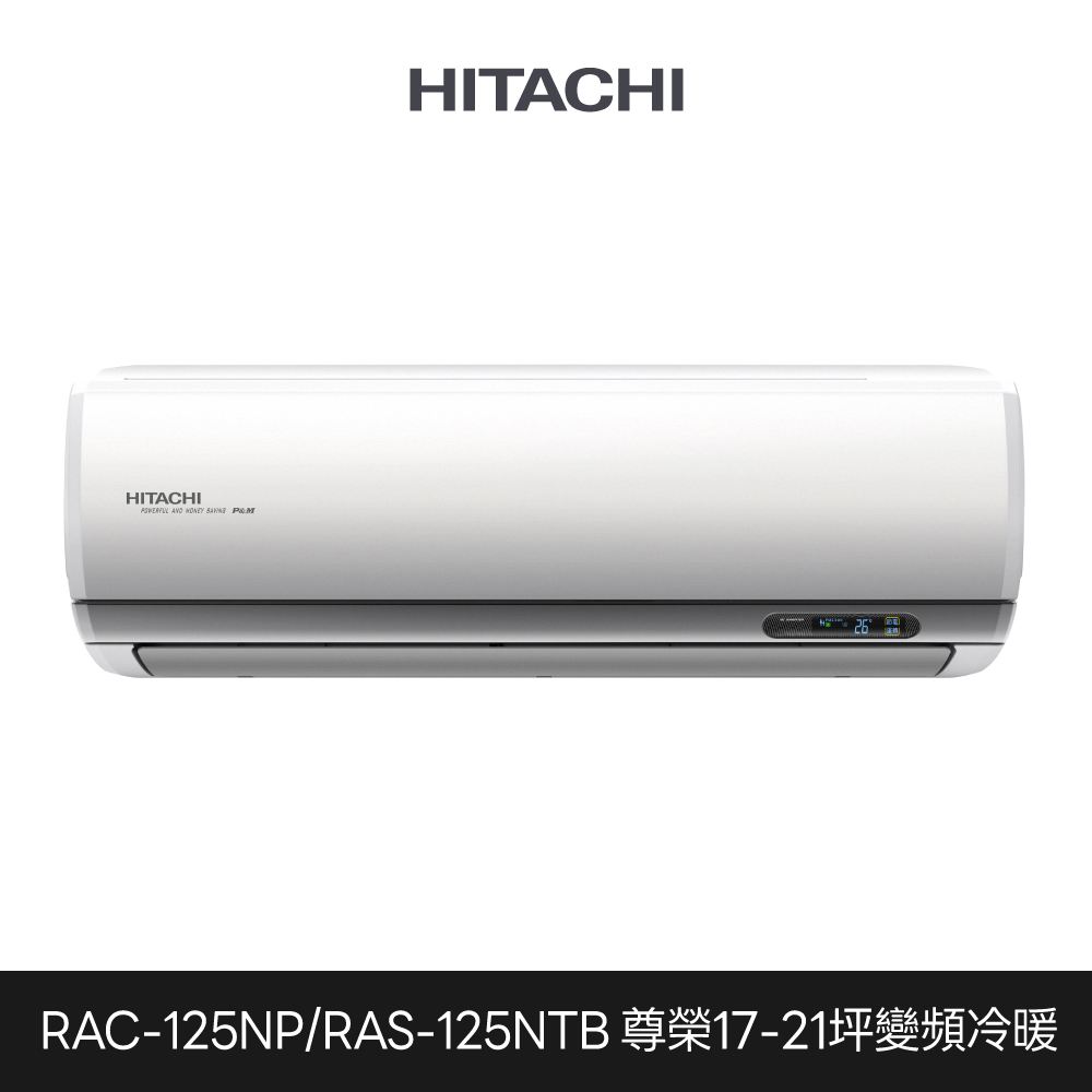 Rac125np Ras125ntb 1