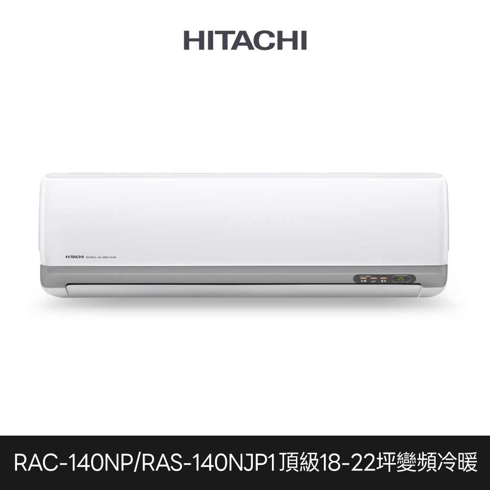 Rac140np Ras140njp1 1